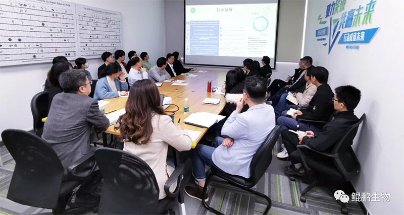 新员工培训 | 从&ldquo;新&rdquo;启航