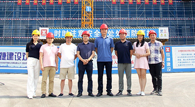 企业动态 | 金沙集团www3354cc生物昆山基地主体结构封顶，加速助力胰岛素创新产业化生态群建设